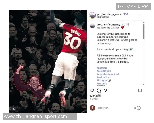 舍什科坦言曼联是唯一心仪球队实现老特拉福德梦想是我最大的愿望 舍什科坦言曼联是唯一心仪球队实现老特拉福德梦想是我最大的愿望