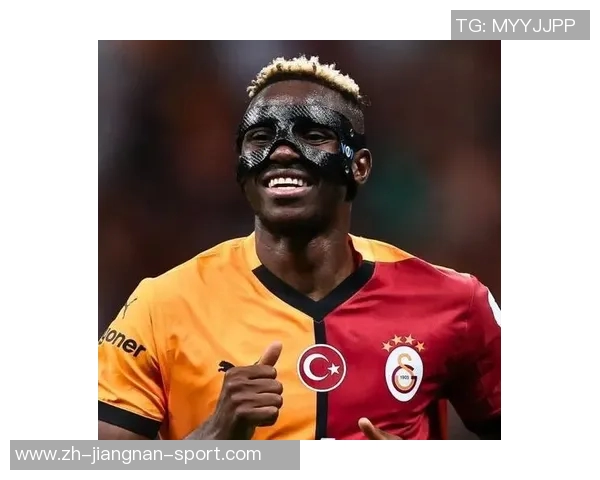 土超锋霸奥斯梅恩欧冠射手榜领跑四轮六球超越哈凯姆五球表现出色