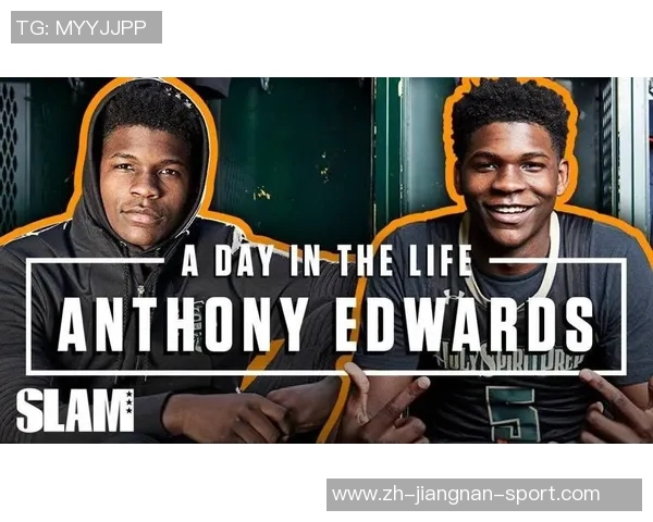 爱德华兹荣膺SLAM杂志封面人物再创辉煌第三次当选引发热议