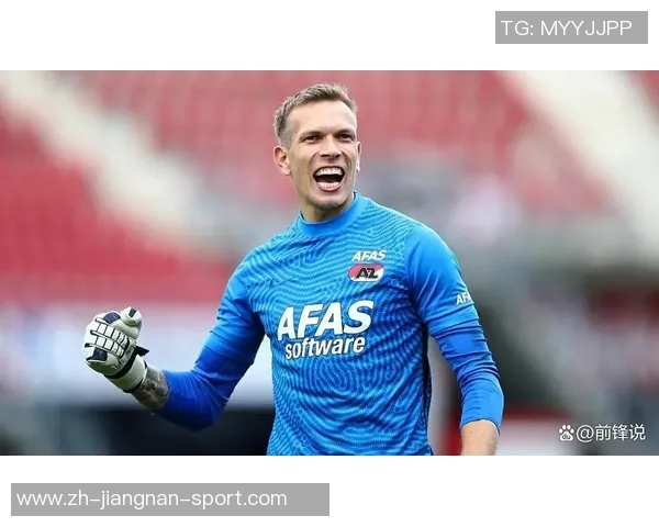 维拉队门将坚定信念即使赛季开局不佳也不减斗志 维拉队门将坚定信念即使赛季开局不佳也不减斗志