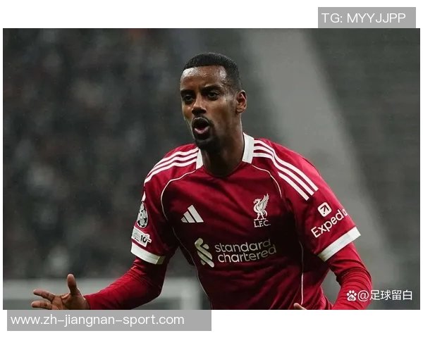 伊萨克成为利物浦最大难题背后隐藏的125亿个秘密 伊萨克成为利物浦最大难题背后隐藏的125亿个秘密