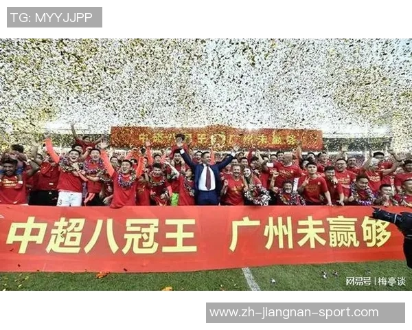 中超历史冠军统计广州队独占鳌头泰山海港紧随其后并列第二 中超历史冠军统计广州队独占鳌头泰山海港紧随其后并列第二