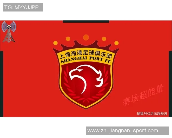 2026中国超级杯报名名单揭晓上海海港与北京国安强强对决引发关注